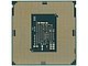 Процессор Intel "Core i3-7350K" Socket1151. Вид снизу.