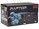 Источник бесперебойного питания Источник бесперебойного питания 2000ВА Powercom "Raptor" RPT-2000AP LCD, Schuko, черный. Коробка 1.