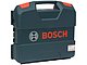 Дрель-шуруповёрт Bosch "GSB 20-2 Professional", ударная. Кейс 1.