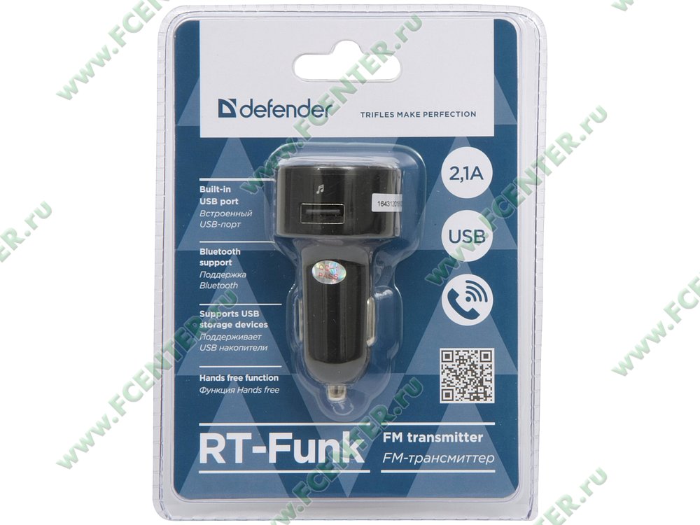 Автомобильный FM-модулятор Автомобильный FM-модулятор Defender "RT-Funk" 68011. Коробка 1.