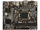 Материнская плата MSI "H310M PRO-VD PLUS". Вид сверху.