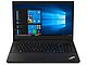 Ноутбук Lenovo "ThinkPad Edge E590". Фото производителя.