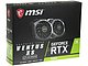 Видеокарта MSI "GeForce RTX 2060 VENTUS XS 6G 6ГБ". Коробка 1.