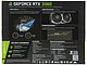 Видеокарта MSI "GeForce RTX 2060 VENTUS XS 6G 6ГБ". Коробка 2.