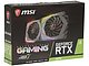 Видеокарта MSI "GeForce RTX 2070 GAMING 8G 8ГБ". Коробка 1.