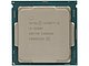 Intel "Core i3-9100F" Socket1151