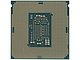 Процессор Intel "Core i3-9100F" Socket1151. Вид снизу.