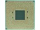 Процессор Процессор AMD "Ryzen 3 3200G". Вид снизу.