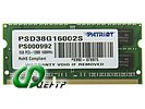 Модуль оперативной памяти SO-DIMM 8ГБ DDR3 SDRAM Patriot "PSD38G16002S"