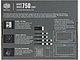 Блок питания 750Вт Cooler Master "MPE7501" ATX12V V2.52. Коробка 2.