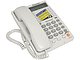 Телефон Телефон Panasonic "KX-TS2365RUW", белый. Вид спереди.