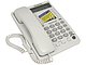 Телефон Телефон Panasonic "KX-TS2362RUW", белый. Вид спереди.