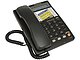 Телефон Телефон Panasonic "KX-TS2365RUB", черный. Вид спереди.
