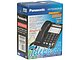 Телефон Телефон Panasonic "KX-TS2365RUB", черный. Коробка 1.
