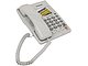 Телефон Телефон Panasonic "KX-TS2363RUW", белый. Вид спереди.