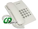 Телефон Panasonic "KX-TS2350RUW", белый