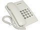 Телефон Телефон Panasonic "KX-TS2350RUW", белый. Вид спереди.