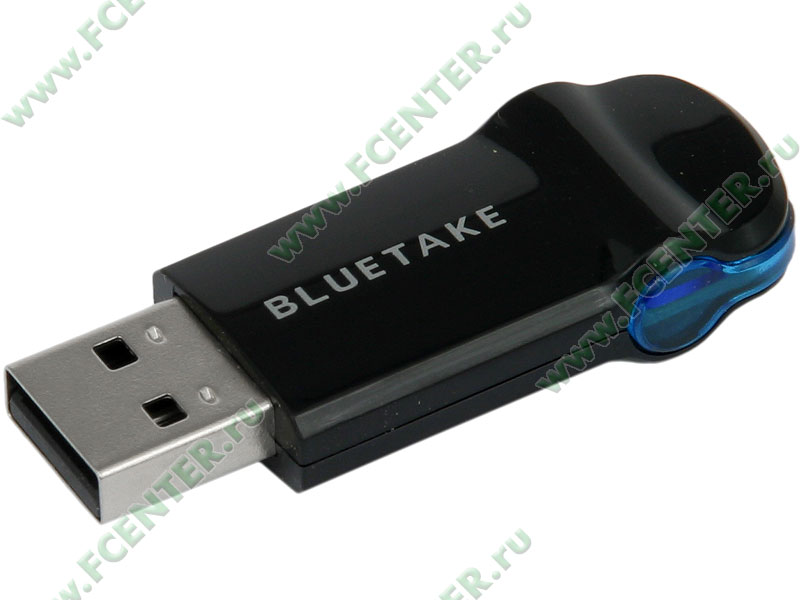 P-active Tablet Driver download free