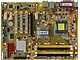 Материнская плата ASUS "P5B". Вид сверху.