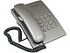 Телефон Panasonic "KX-TS2350". Вид спереди.