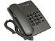 Телефон Телефон Panasonic "KX-TS2350RUT", титан. Вид спереди.