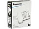 Телефон Телефон Panasonic "KX-TS2356RUB", черный. Коробка.