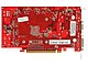 Видеокарта PCI-E 1024МБ Gainward "9800GT Green Edition". Вид снизу.