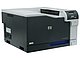 Цветной лазерный принтер HP "Color LaserJet CP5225" A3 (USB2.0). Вид спереди 1.