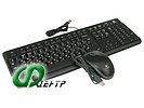 Комплект клавиатура + мышь Logitech "MK120 Desktop", черный