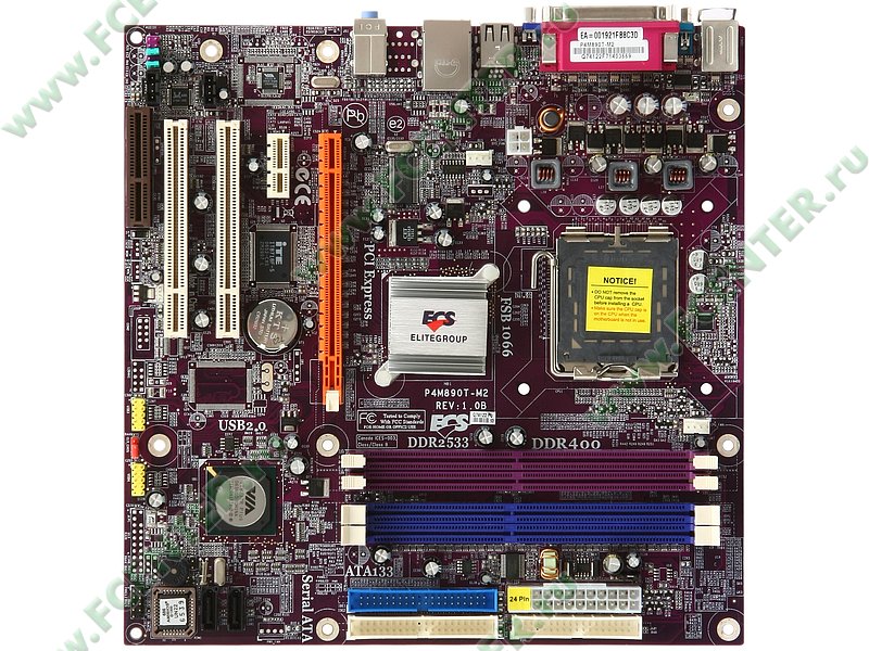 Acer rc410 m2 motherboard drivers download free