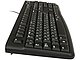 Клавиатура Клавиатура Logitech "K120 Keyboard for Business" 920-002522, черный. Вид сбоку.