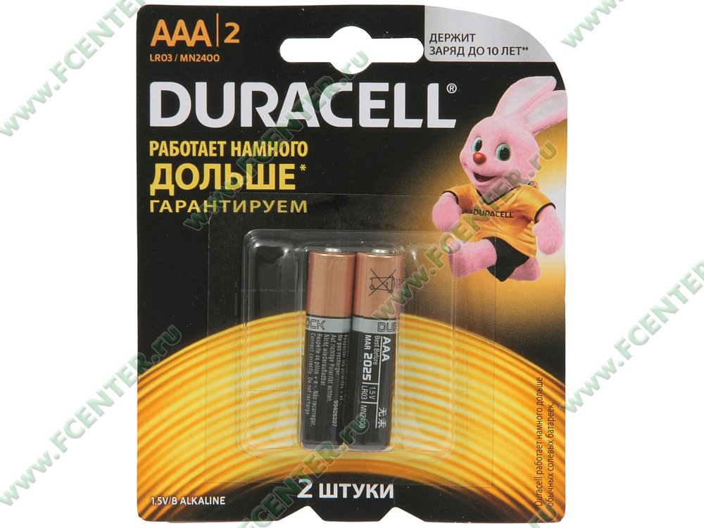 Батарейка Батарейка Duracell "LR03/MN2400" 1.5В AAA. Коробка 1.