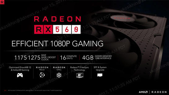 Radeon RX 560
