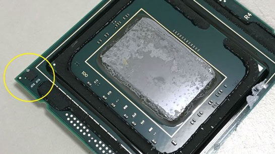 Под крышкой процессора Intel Skylake-X обнаружилась микросхема, похожая на метку RFID